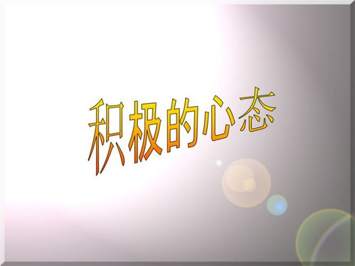 生肖？我更关心我的钱包！（真的！）