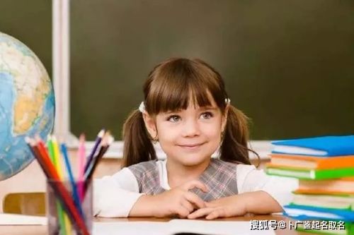 深入挖掘：给瑚尔佳姓女孩取名的几个方向