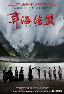 一、 水口关锁与生肖冲煞——老天爷都看不下去的局
