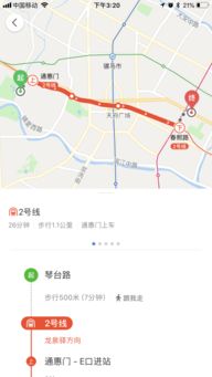 成者阝五天四晚游玩攻略， 人均预算大揭秘
