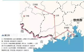 一、穿越边境，一场意想不到的冒险