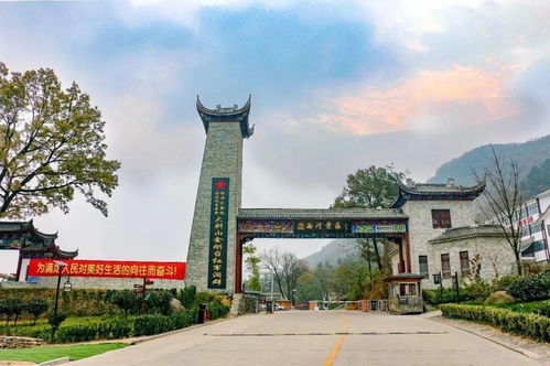 新县：革命圣地？呵呵，吃货天堂才对！