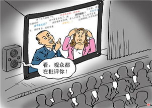 真实正的国学应当是怎样的？