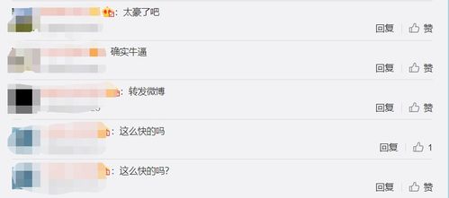 一、震惊！网名竟然暴露了你的真实性格？！