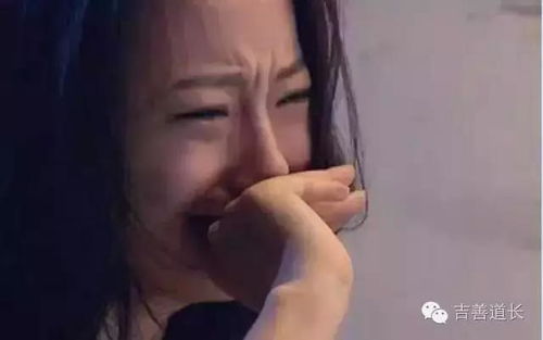 女人八字如何看另一半事业能力？