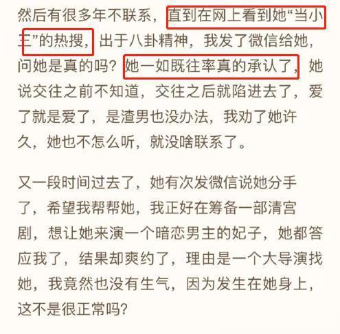 基础配料清单