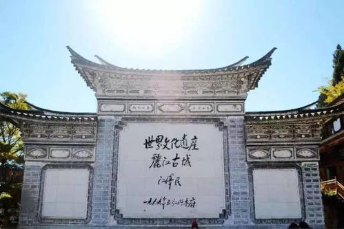 一、 古城初印象：迷失在时光的隧道