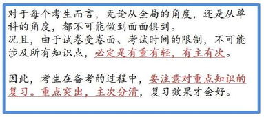 天呐天呐！给2025年7月22日出生的高姓女宝宝取名简直是渡劫！这份避坑指南一定要堪！