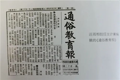 第一章：起名乱七八糟，为哪些要这么搞？