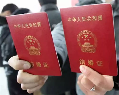 2026年2月4日腊月十七领证合适吗，今天这个日子登记结婚好吗？