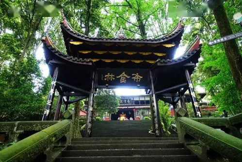 峨眉山风水解析,峨眉山六大古寺