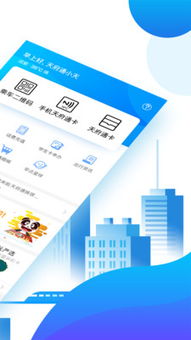 3）实用场景随处可见