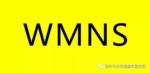 73号码吉凶如何测算，是吉利号码吗？