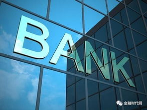 金融创崭新？还是烂较大街的老套路