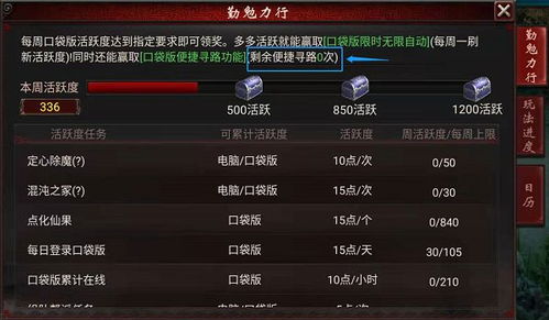胡里阳光当前这个名字怎样，能否成为哈斯胡里宝宝的响亮昵称？（呕心沥血版）