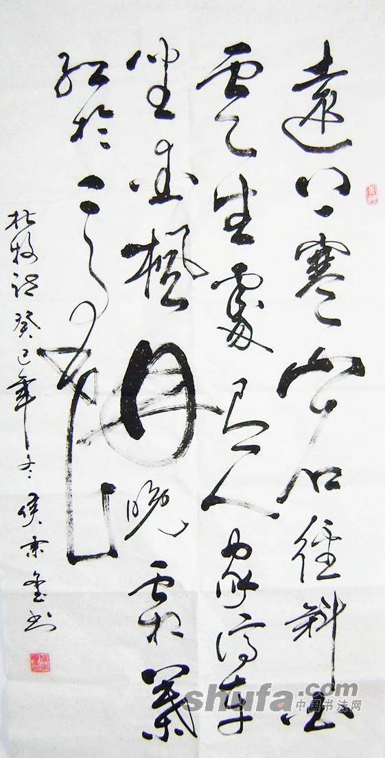 起名由来与寓意解读：一个名字的背后总藏着许多故事。