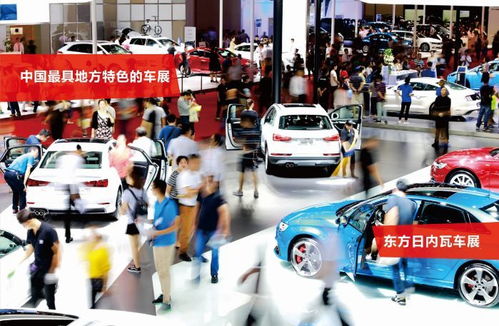2026年西博车展必看！千万别跑错地方！