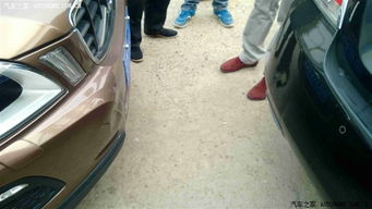 为什么这个人总是被车撞，风水上有什么问题？