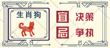 未来两年，四大生肖的收入会持续增长，桃花运势旺，是不是会悄悄变有钱呢？
