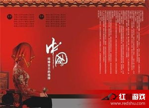 十月份十六号作为结婚吉日，是否适合举办婚礼？