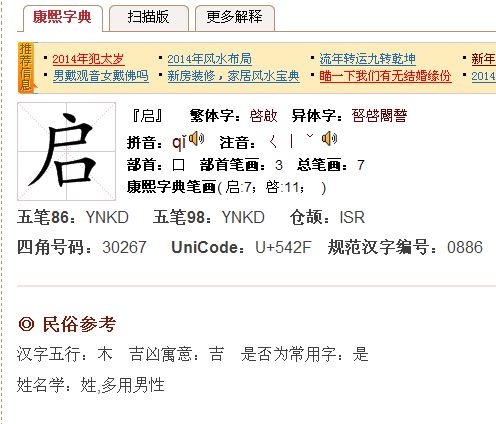 2) 现代化流行文化底蕴视角（加点emoji哦！😜😜😜）