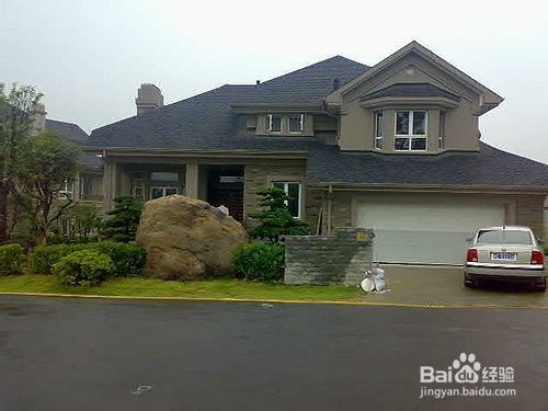 十三、  缺西南角、西北角的不要买