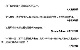 您好！看起来您可能想要表达一个词语或者句子，但信息不完整。如果您能提供更多的上下文或者详细信息，我会很乐意帮助您解答或者提供帮助。请告诉我您具体需要什么帮助。