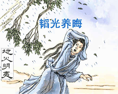 一、 鸟屎落头：是福是祸？周易八卦来解密