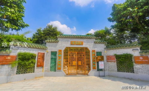门票篇：赤裸裸的金钱掠夺