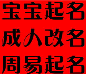四、五行相生相克——随意拼凑版（别太认真）