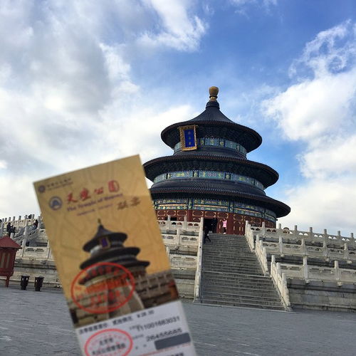 北京旅游必逛北大清华，这两所名校有何独特魅力？