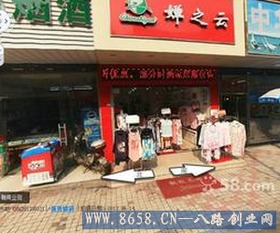 哎呀妈呀！这年头谁不想发财啊？先说说这招财的门面秘诀到底是个啥玩意儿