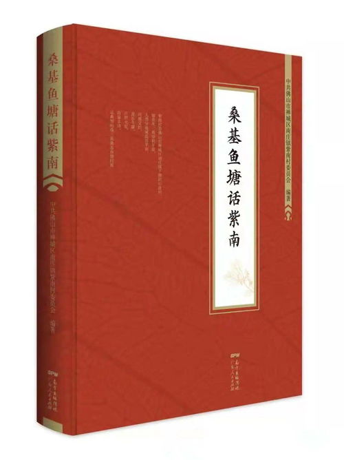 千年安阳丧葬风，传承文明变迁史