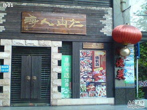 荔湾老城区：这些店没招牌是因为...