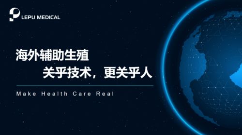 3. 悠闲的生活节奏：慢下来享受健康