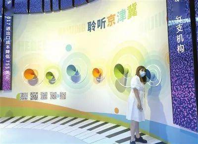 四、星座+生肖+颜色组合较小技巧