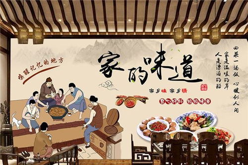 特别注意事项