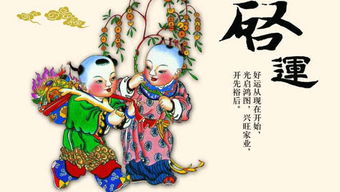 1. 化气为权：天府的本质