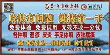 二、云南那么大，你想去哪儿？平安隐患知多少！