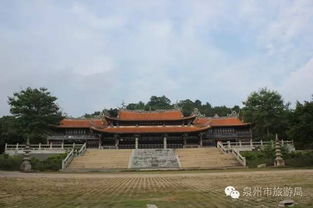 泉州二院：一个让你怀疑人生的神奇旅游胜地