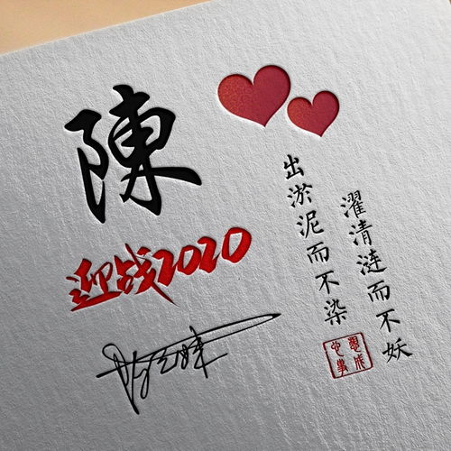 怎样将超炫火星文与个性签名结合？有哪些技巧？又有哪些需要注意的地方呢？🤔💡🎉👀💥😍🔥💣👑💪🔴🛑🕰️📝🖋️🔠🖊️📝🗣️💬🤷‍♀️📚💻🎓📖🔍👀💡🔮⚡️🌟🌠🌈🎊🕺💃🏻🖤🧡💛❤️‍🔥🌹🌺🌼🌻🌸💐🙏🏻🙏🏼🙏🏽🙏🏾🙏🏿👏🏻👏🏼👏🏽👏🏾👏🏿🤝🤜🤛👍👎🤦‍♀️🤦‍♂️🤷‍♀️🤷‍♂️😂🤣😃😄😆😎😍😘🥰😗😙😚😋😛😜🤪🤩🥳😏😒😓😔😕😖😞……..