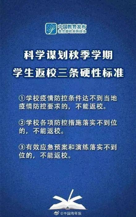 在茅山学习风水课程靠谱吗？