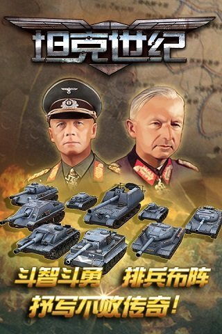 *噪音*：叮咚叮咚！（门铃声）喳喳喳！（鸟叫声）轰隆隆！（汽车经过声音）*噪音*