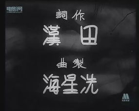 儿歌300首