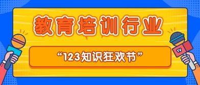 新宅搬家风俗：传承创新，爆款秘籍！
