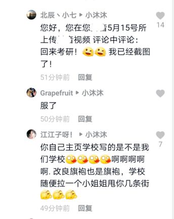 2026年黄历警告！这些星座女注定孤寡一生？