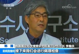 案例分析：曾春年先生的新生儿…呃…