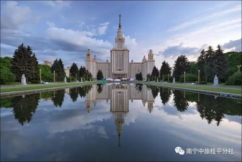 惯与红场的那点破事