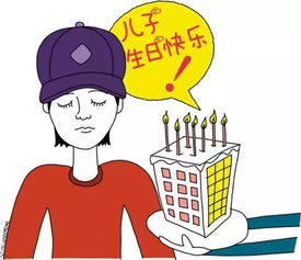 双子女：让金牛男又爱又怕的