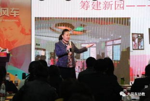 二、 亮点较大集合（但请自行辨别真实虚假）